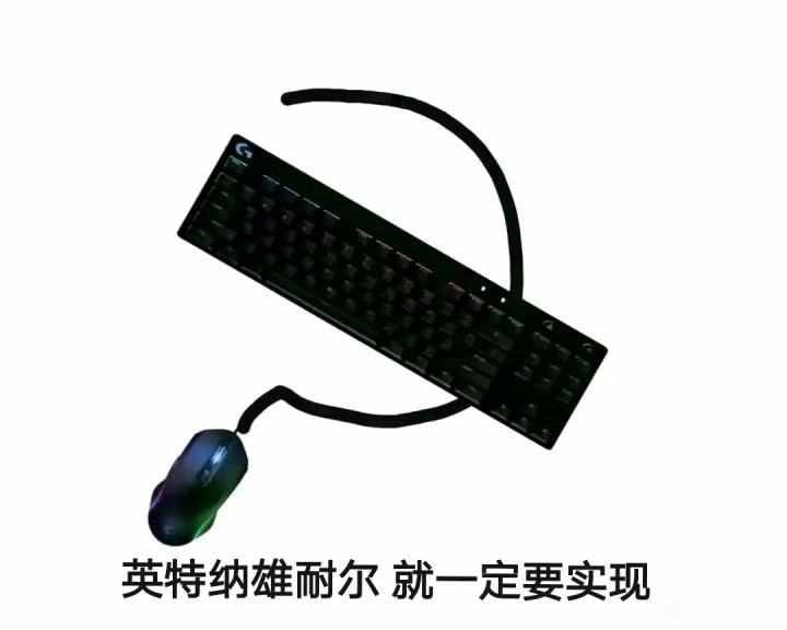 #精品