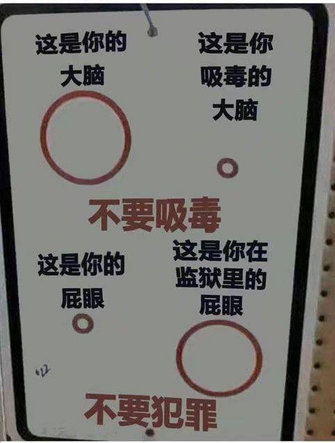 《生动形象》