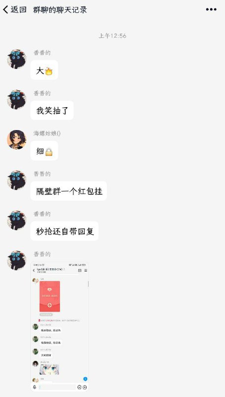 via keyword 233 🏳️‍⚧️ （有主via keyword 233 🏳️‍⚧️ （有主