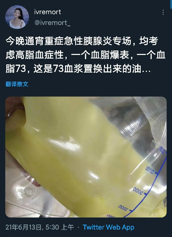 这属于是发动机成精了from 心惊报