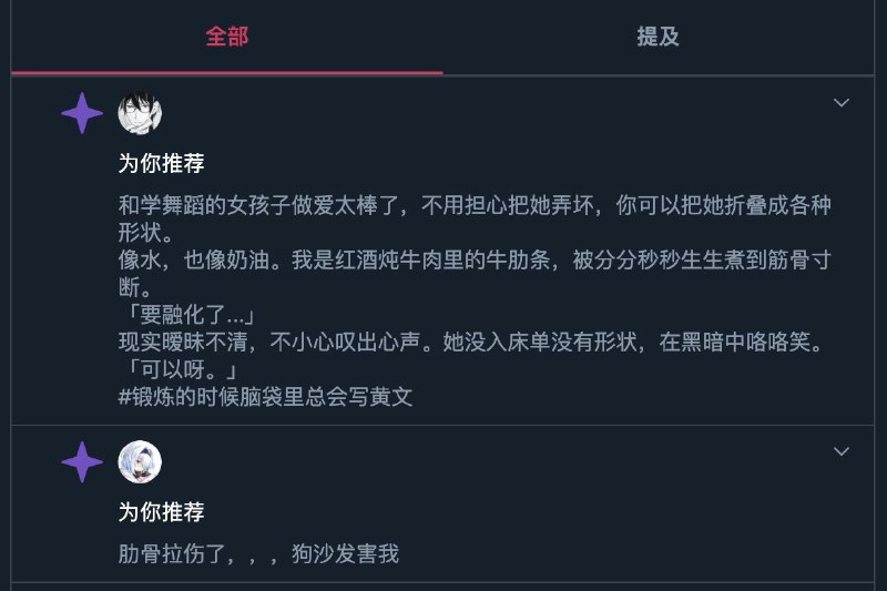 ?