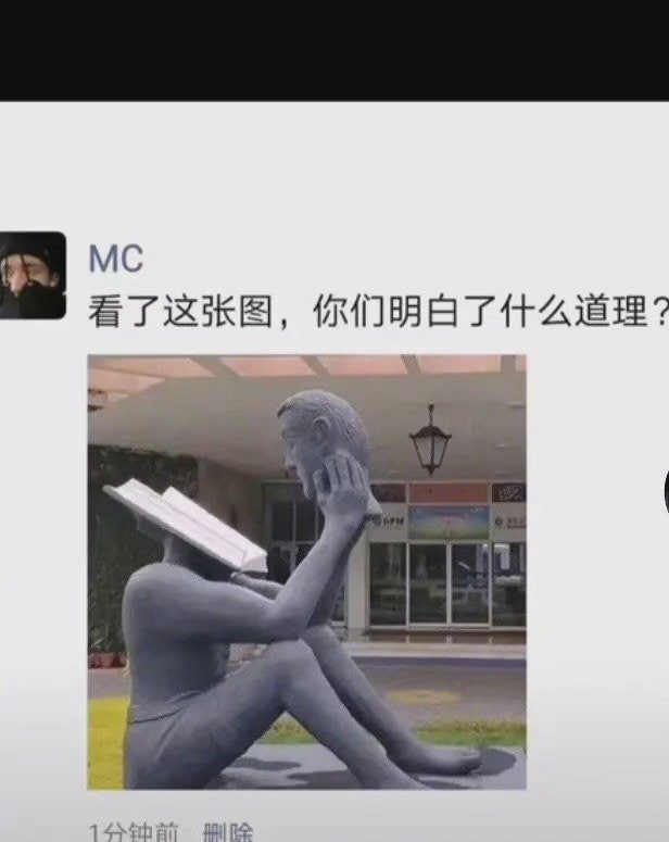 from 平壤卫视 via 呀from 平壤卫视 via 呀