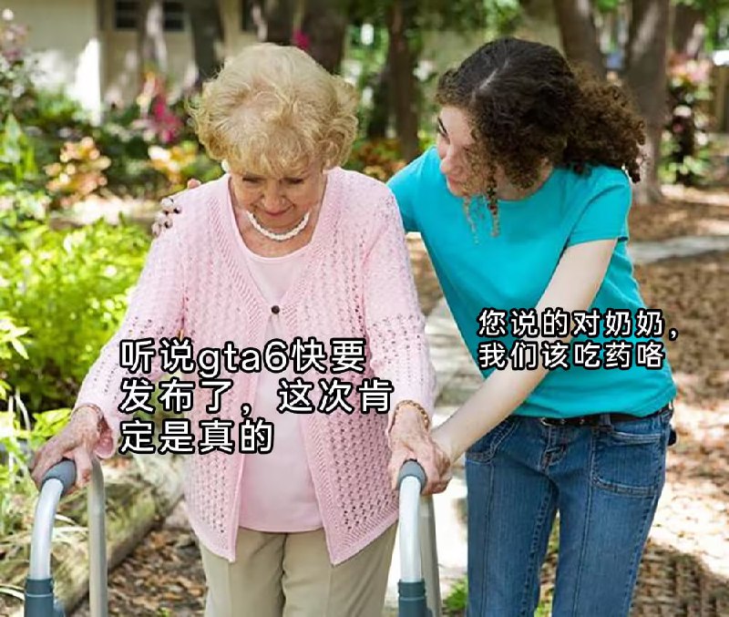 via 8号沙雕网友
