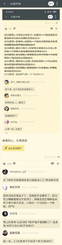 via ´•ᴥ•`