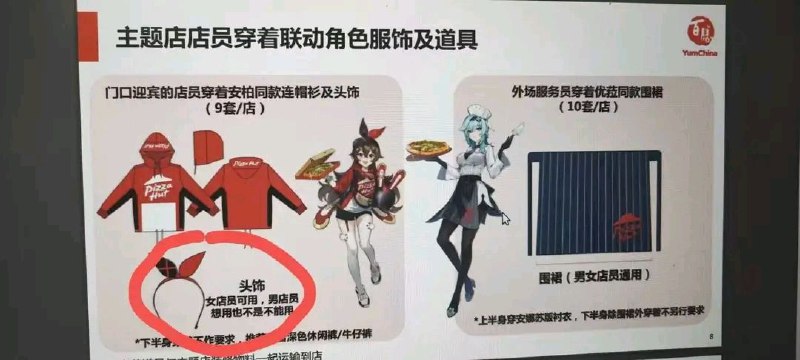 from 我看你忽悠菜市场吃枣药丸