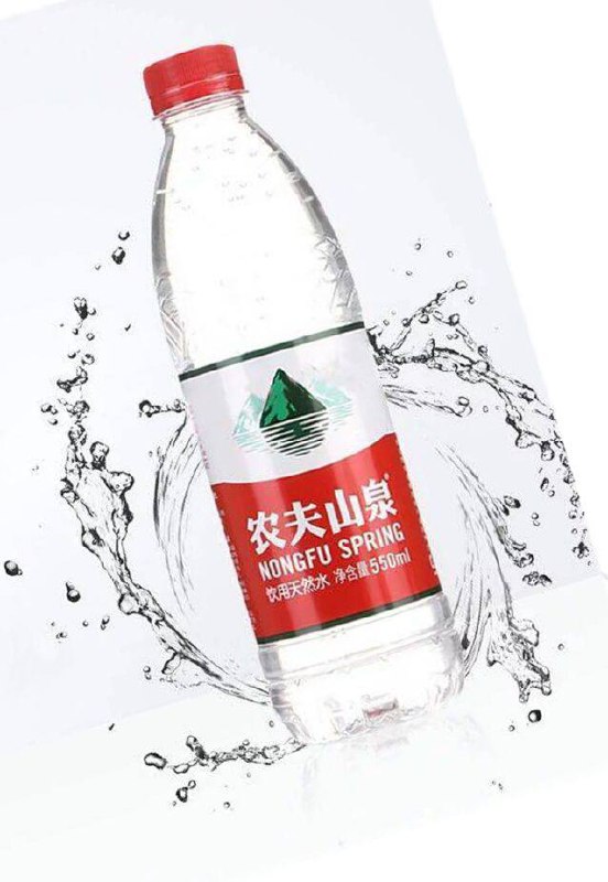 这年头看个瓶子都眉清目秀的😅这年头看个瓶子都眉清目秀的😅