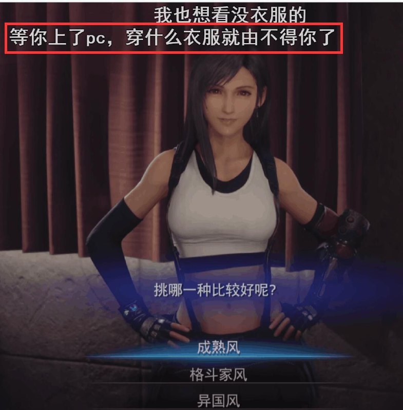 from 美图与沙雕