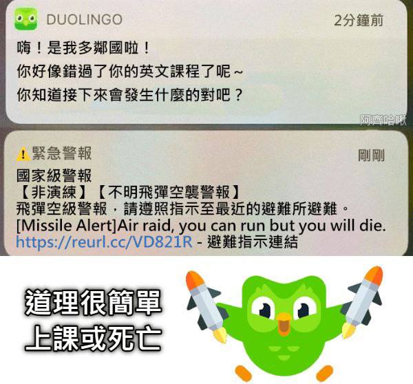 via 小逊 鲁