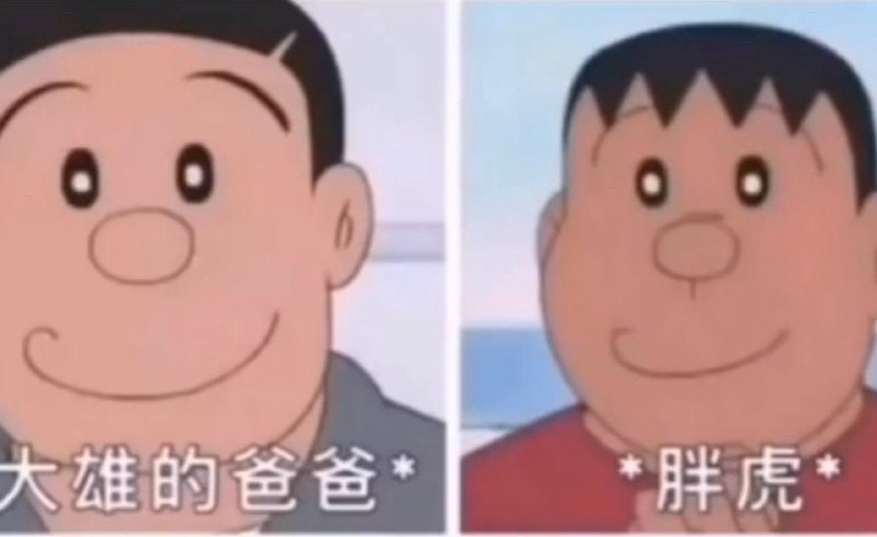 🤔️from 平壤卫视