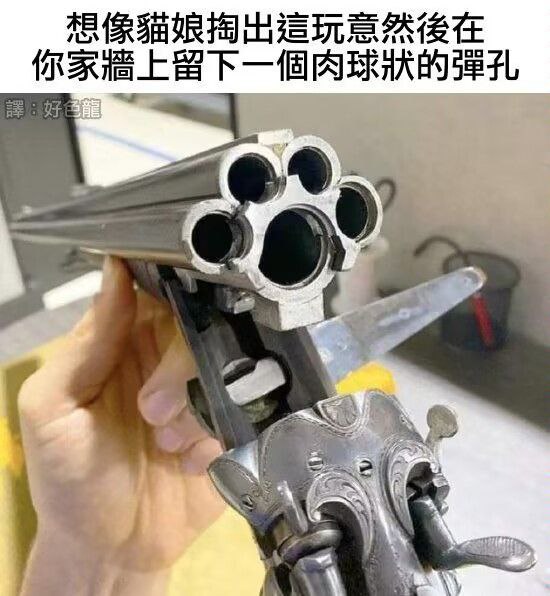 by 瓶子from 沙雕新闻墙
