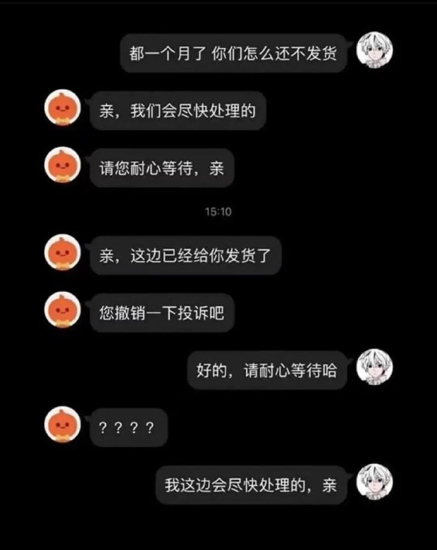 from ibuki🎮🎲🔭帰宅部