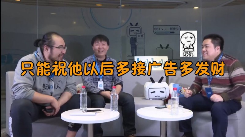 不愧是黄老仙不愧是黄老仙