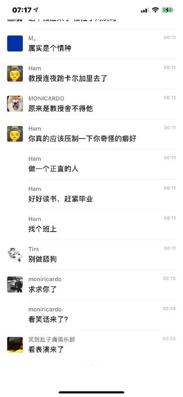 #投稿#投稿
