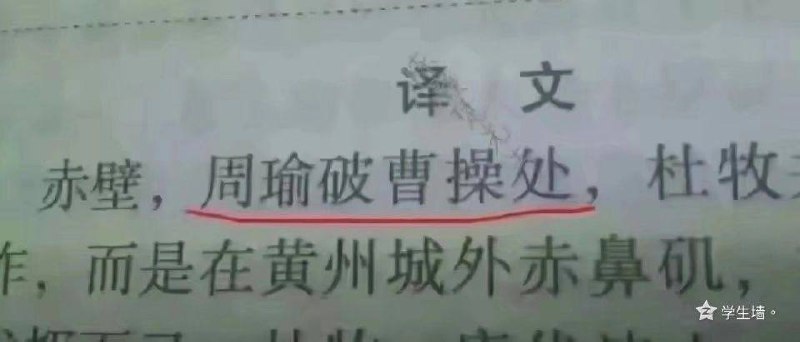 ？？？