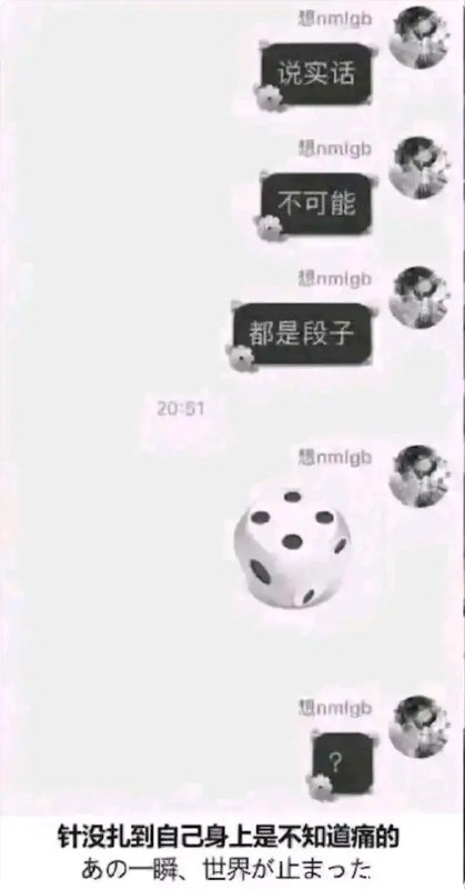via LDLD 果冻via LDLD 果冻