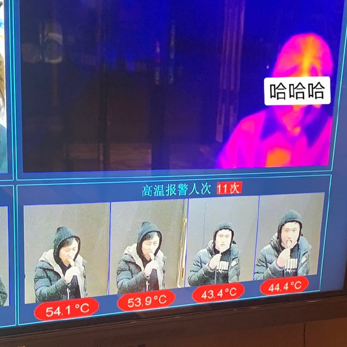 小区防疫高温预警来自一根热乎乎的烤肠小区防疫高温预警来自一根热乎乎的烤肠