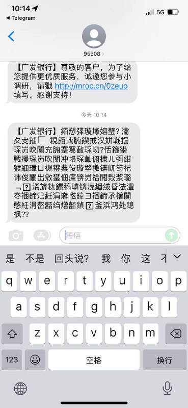from 悠