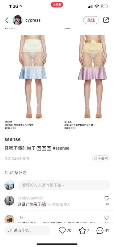 from 平壤卫视