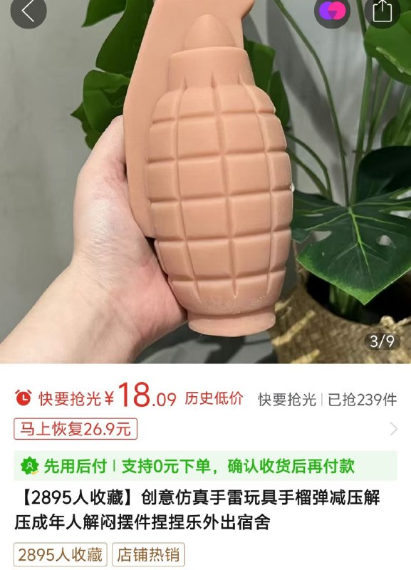 via knalin kotovia knalin koto