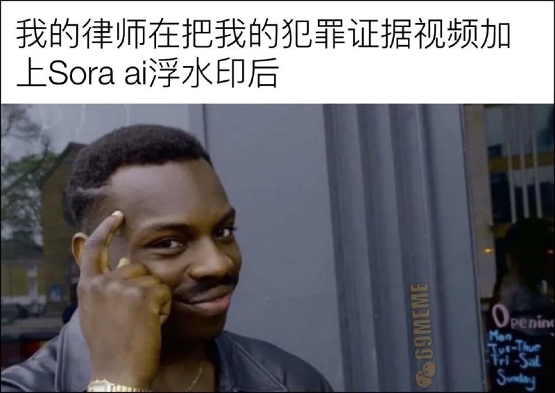 via kuank