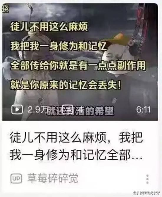 via 7号沙雕网友