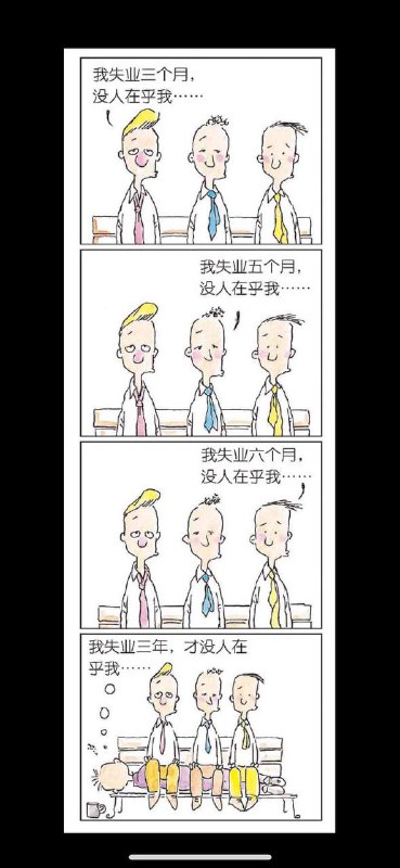 via 习摆via 习摆