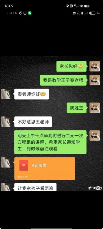 from 大图图的废话集[NSFW] via 乌班| ubun(确信)#精品