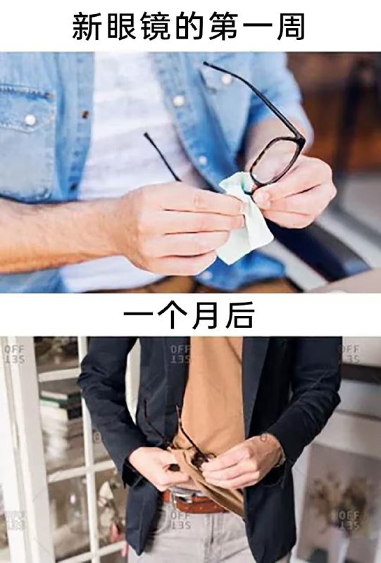 via 7号沙雕网友