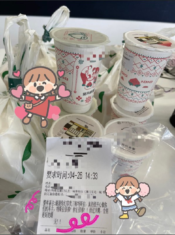 特斯拉公关是学习的饭圈吗特斯拉公关是学习的饭圈吗