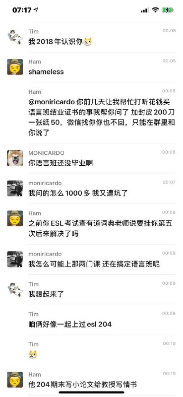 #投稿#投稿