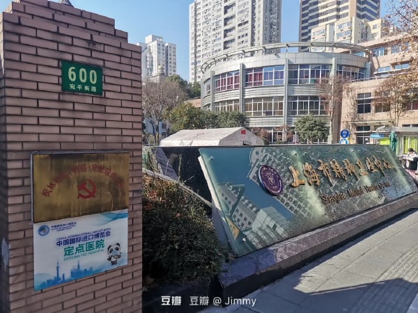 这俩地方是挨着的，定位很明确这俩地方是挨着的，定位很明确