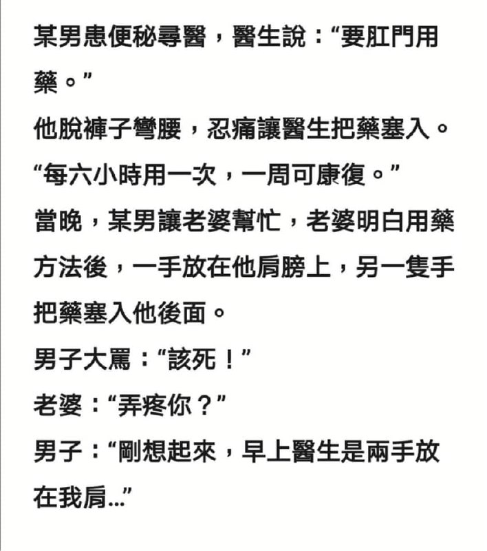 link到底是什麼進去裡面了