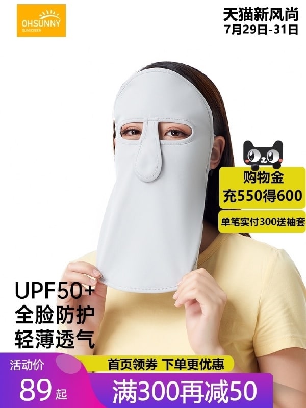 派大星那个图，你别走，我这儿有章鱼哥