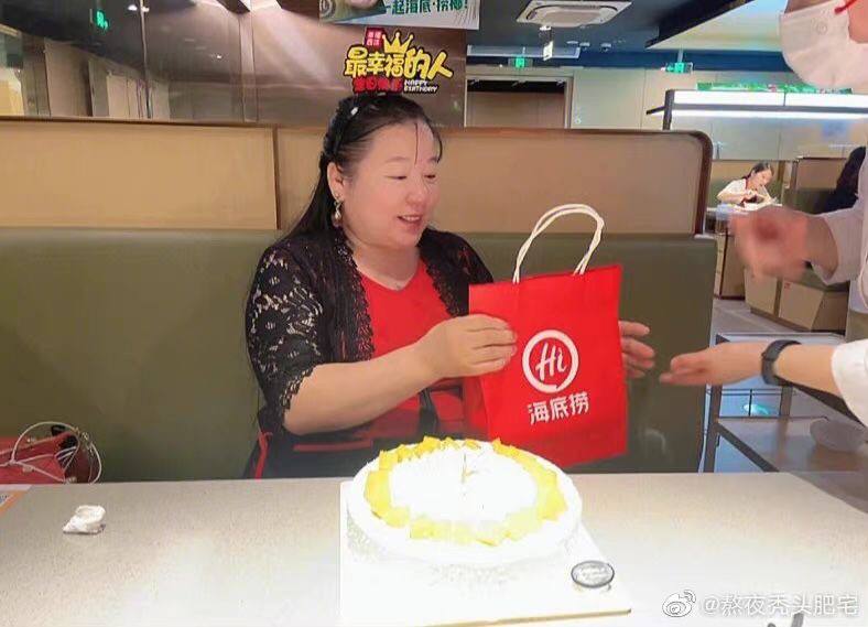 via 张某 犯罪嫌疑人via 张某 犯罪嫌疑人