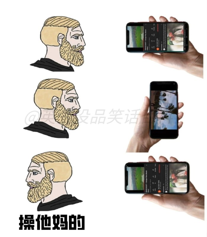 wojak memevia efsgwojak memevia efsg