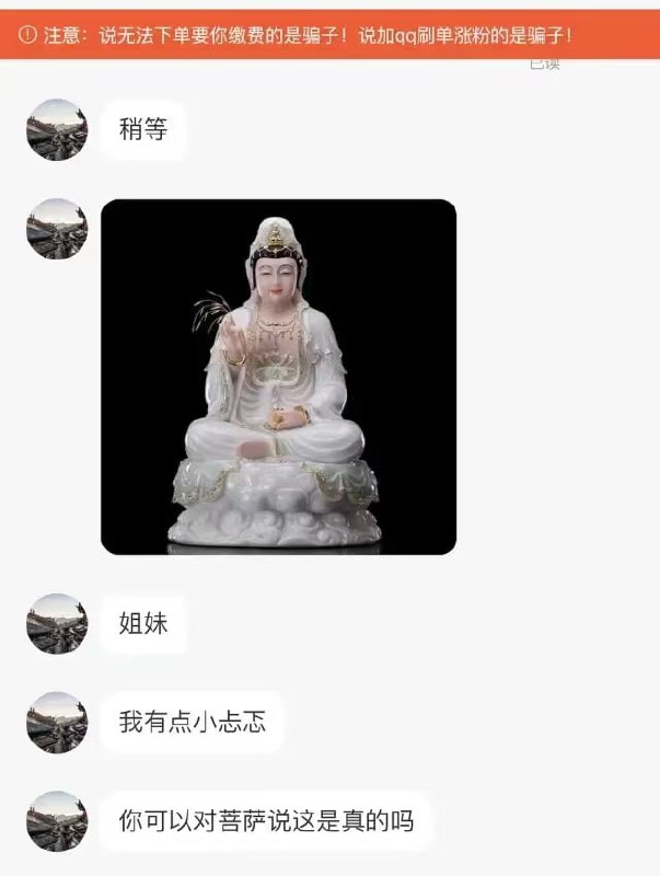 via 文本文档