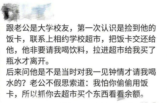 城市套路深，我要回农村种地😂