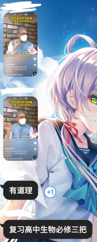 #投稿#投稿
