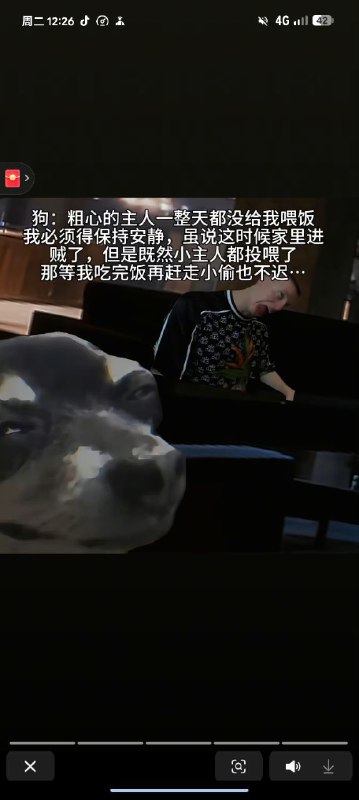 via 新酱via 新酱