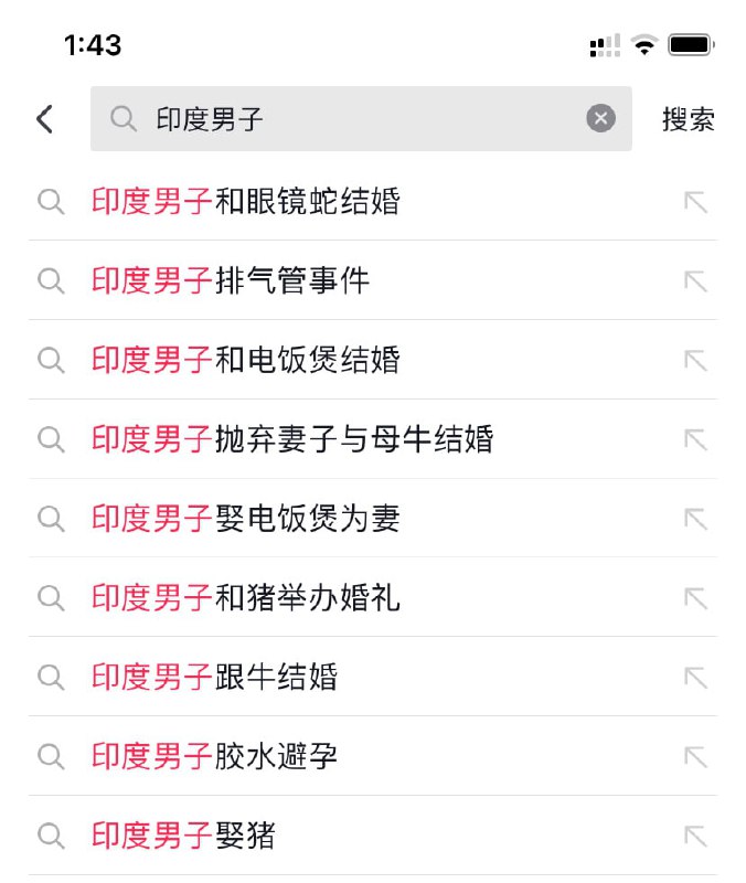 🤔from 平壤卫视