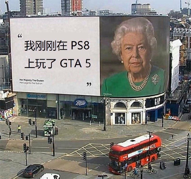 艹