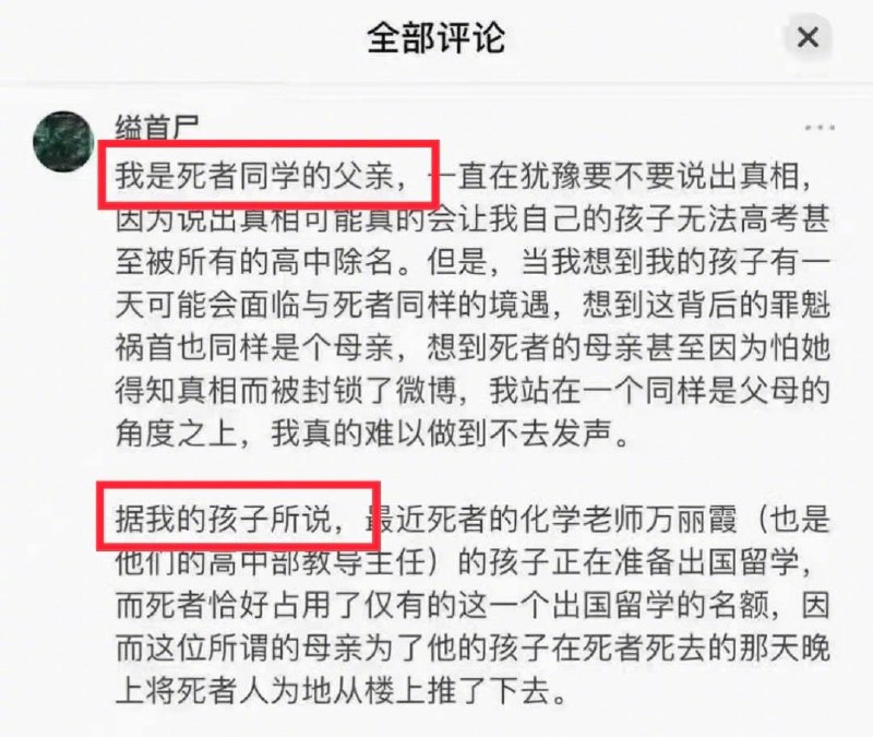 b乎b乎