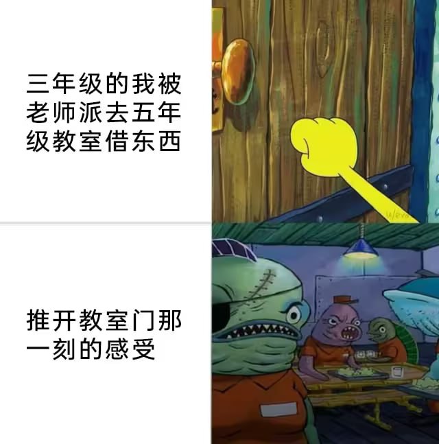 via 7号沙雕网友