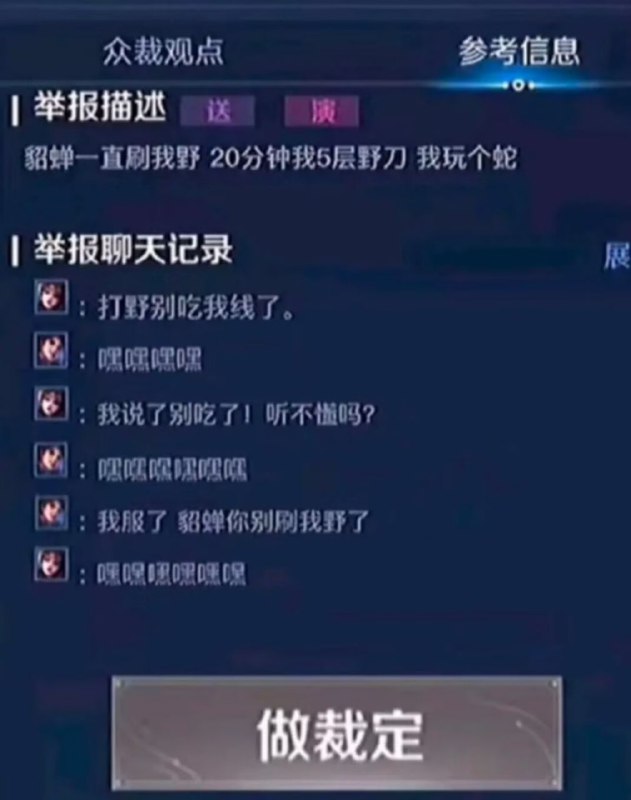嘿嘿嘿嘿嘿