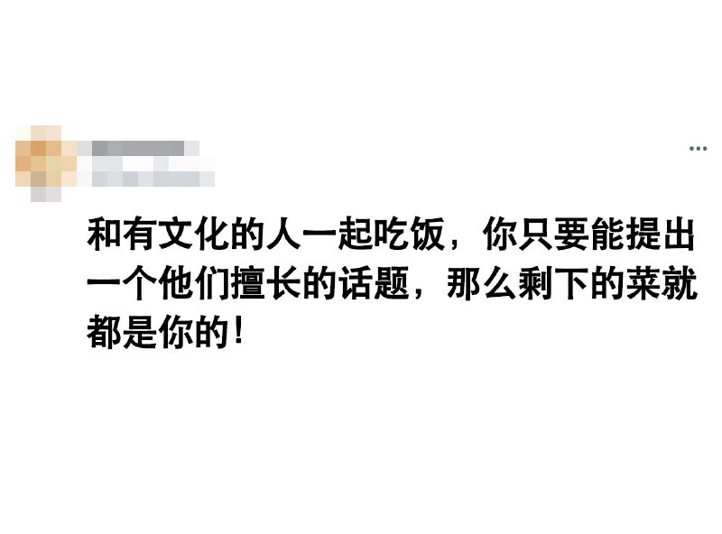 from ㅤ