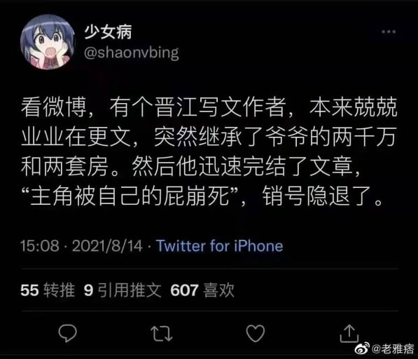 #精品