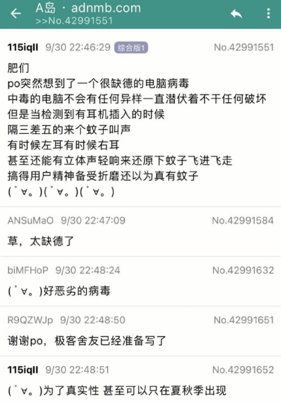 from 欧式fifty