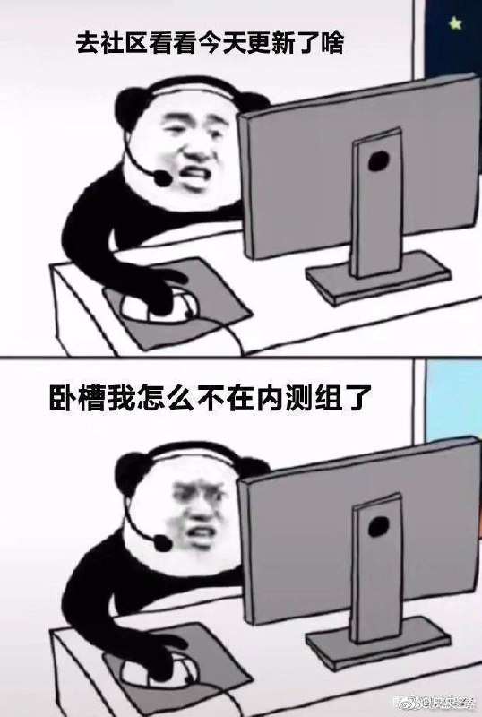 via 夏tsuki