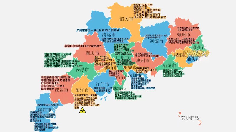 from 咕咕咕 中秋快乐