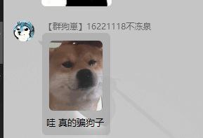 太坏了via 小哀太坏了via 小哀